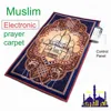 /product-detail/islamic-quran-player-original-digital-quran-colour-eqzz509-60380961440.html