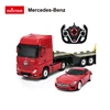 Mercedes actros car rc model kit Rastar kids new truck toy