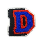 Self-adhesive Towelling Embroidery Patch Embroidered Letter Patch