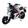 2018 cheap electric moped off road electro motorbike race motorbike