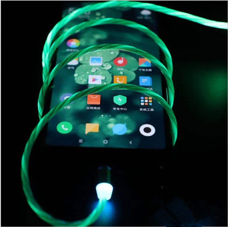 Glowing cable (2).png