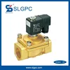 Brass valve body low price 1 inch direct acting solenoid valve two way water electromagnetic valve PU220-08A