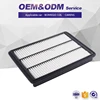/product-detail/28113-2j000-air-filter-in-high-grade-for-auto-spare-parts-60682128843.html
