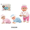 10 inch music crawling baby toy dolls show pictures