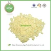 /product-detail/wholesale-factory-price-food-additives-egg-powder-price-60445046669.html