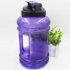 1.89L/2.5L/2.2L PETG water bottle for gym, Gym fitness water bottle jug