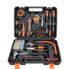 /product-detail/professional-auto-repair-kit-household-mechanical-tool-set-car-tools-62172725073.html