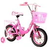wholesale best price stylish mini 12 inch kids bicycle child bike with online sale