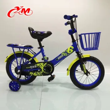 4 wheel cycle