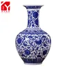 shipping included giant Magnificent pottery porcelain vase