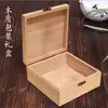 Vintage Jewelry Storage Treasure Collection Wooden Gift Box Decorative Box,for Gifts And House Decoration