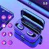 /product-detail/2019-amazon-mini-tws-earphone-wireless-with-3500mah-charing-box-ipx7-waterproof-stereo-headphones-with-led-power-display-62196780203.html