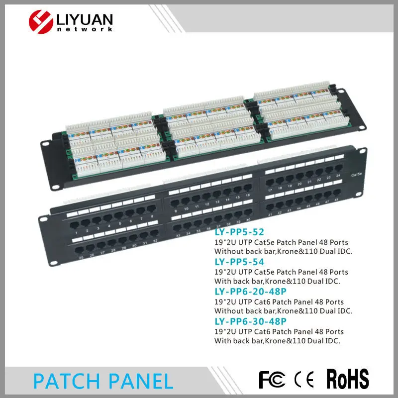 LY-PP5-52/LY-PP6-20-48P 2u utp 48ポートcat6パッチパネル、の有無にかかわらずバックバー仕入れ・メーカー・工場