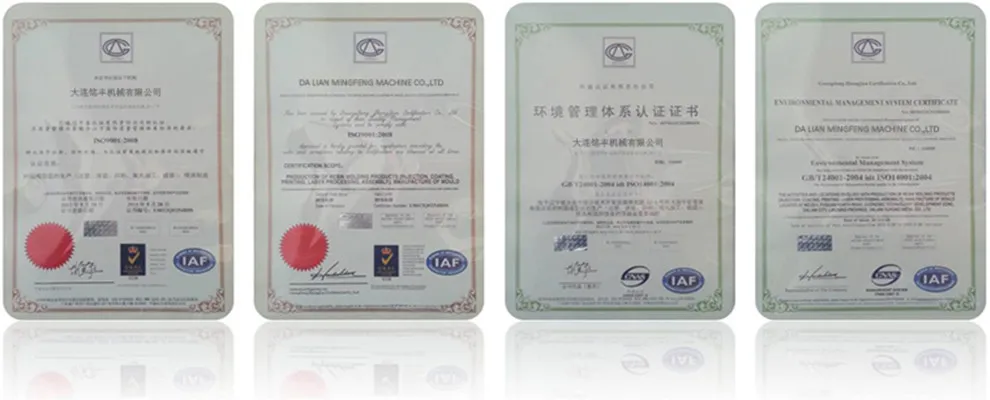 Dalian Mingfeng Machine tests reports.jpg