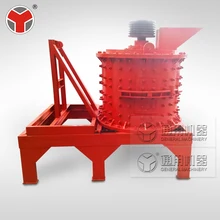Cheap Price Complex Vertical Impact Crusher/compound crusher with ISO 9001