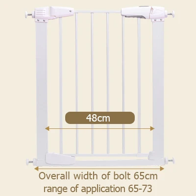 65cm baby gate