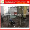 high efficient industrial stainless steel manual automatic drinking water production equipment