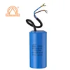 /product-detail/cd60-250v-3hp-motor-starting-capacitor-60746822248.html