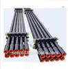 2"-20" Oil Gas Transmission API 5L Grade B,X42 X 70 PSL 1 PSL 2 Seamless Carbon Steel Pipe