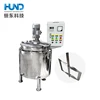 Industries Commerical yogurt and cheese making vacuum emulsifying machine