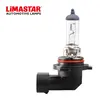 LIMASTAR H12 12V 53W PZ20d Halogen Bulb Clear Wholesale Auto Headlight Fog lamp