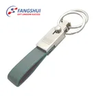 Industrial promotional car logo pu leather keychain+car brand blank leather keychains for men
