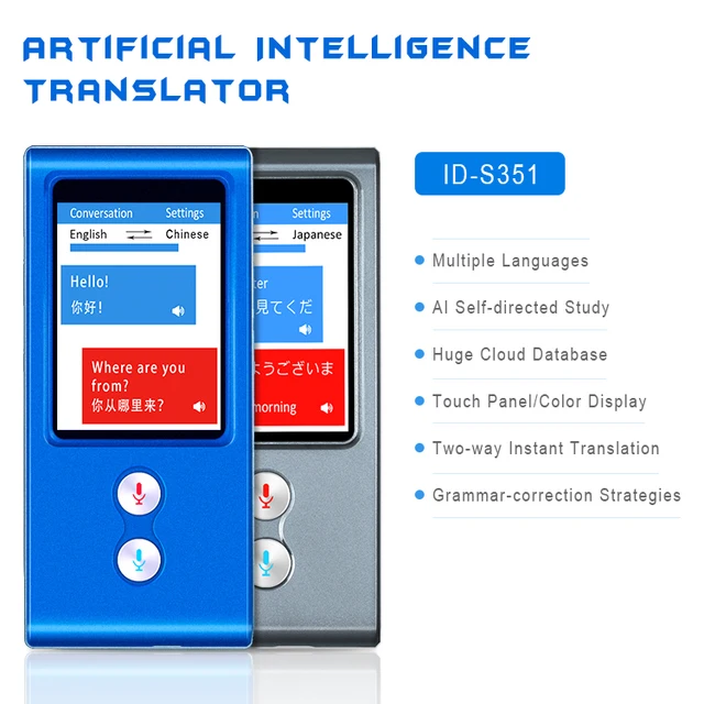 2018 new arrival product language translator machine with