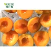 /product-detail/hot-sell-iqf-frozen-apricot-halves-without-skin-from-china-62020990008.html