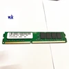 ShenZhen Factory stock memoria ram 1333 1600mhz desktop ram ddr3 8gb