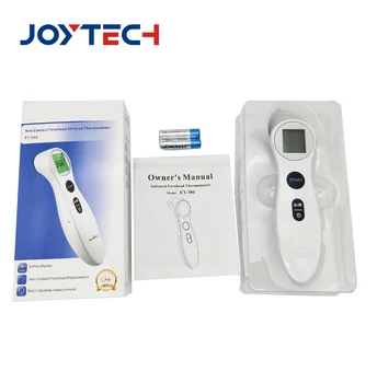 best forehead thermometer