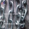 /product-detail/factory-price-proof-coil-chain-g-i-medium-trailer-link-chain-60766939476.html