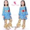 Fancy Girl Outfit Blue and Yellow Cat's Meow Carissa Cats Apron Top and Ruffle Pant Set