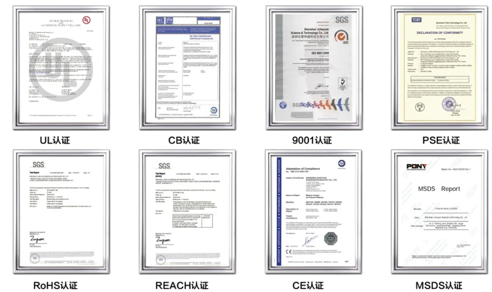 certifications 03.png