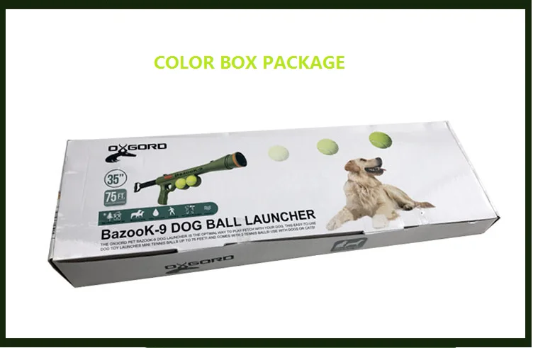 dog ball launcher package.png