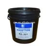 /product-detail/rs-201-j-diazo-photo-emulsion-with-sensitizer-62145554615.html