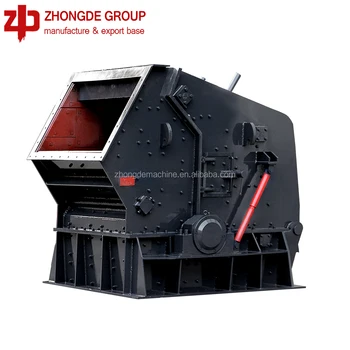 PF1007 Small Impact Crusher with high compression strength manufactured by Luoyang ZHONGDE