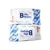 /product-detail/custom-alcohol-free-non-alcohol-non-woven-wipes-kids-baby-wet-wipes-62152101650.html