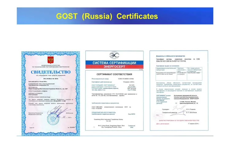 GOST (RUSSIA).jpg