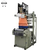 Computerized Electronic Jacquard Power Loom Machine, Narrow Fabric Weaving Loom