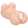 /product-detail/heating-half-body-adult-sex-doll-for-man-60806730014.html