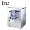 RB-112Y Pop sell hard ice cream maker for commercial