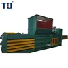 /product-detail/automatic-wheat-straw-baling-press-machine-60718902831.html