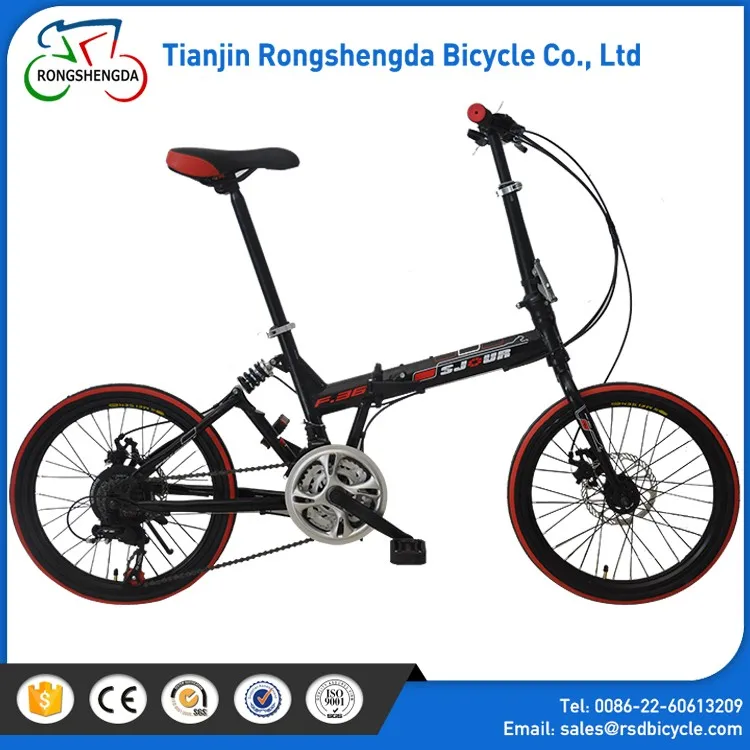 folding bike (4).jpg