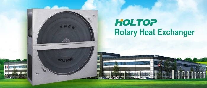 Rotary Heat Recovery Exchanger, 220v, Aluminium - detail 2