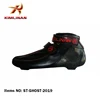 2019 New Release Short Track Ice Skate Boot, full carbon, carbon glass and fiber glass