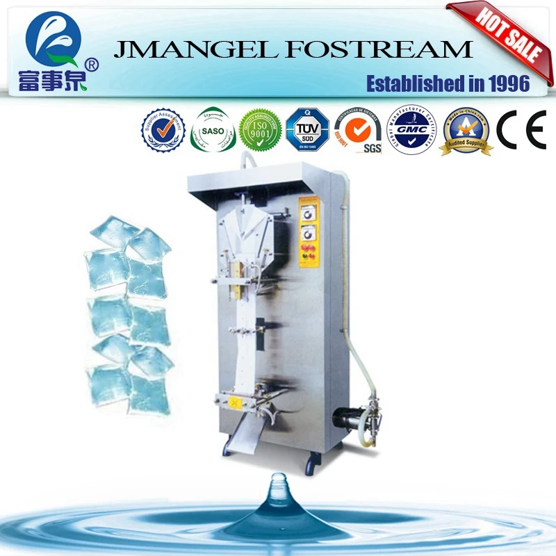 Trade Assurance Service Automatic Packing Milk