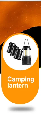 60lumen camping lantern china