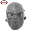 Tactical Face Protector Airsoft Black Skull Scary Skeleton Military Mask