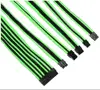 1x24Pin ATX , 1x8Pin EPS To 4+4Pin , 2x8Pin PCI-e To 6+2Pin , 2x6Pin PCI-e Cable Sleeved ATX PSU Extension Cable Kit