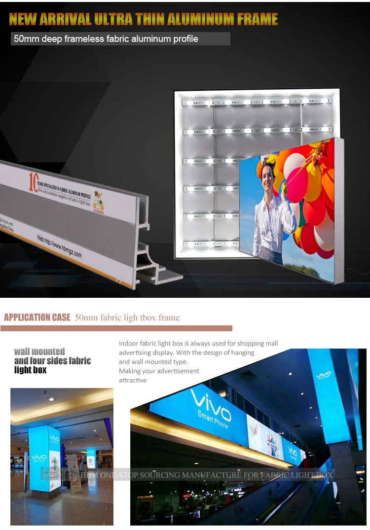 Advertising Aluminum System Textile Banner Frame Aluminum